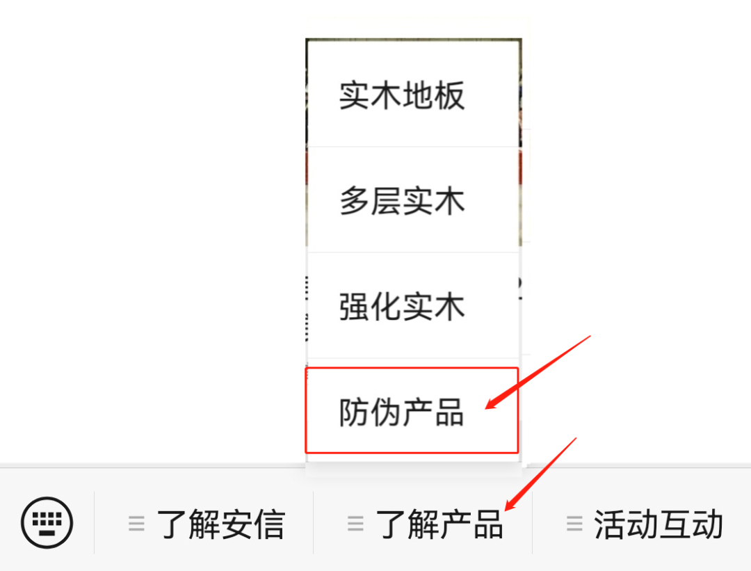 1647332181466495.png